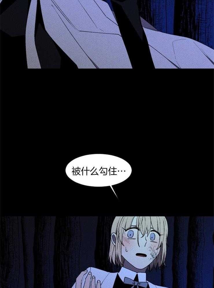 第23话_该去往何方34