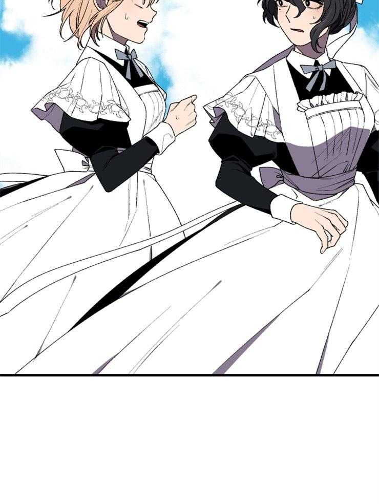 第21话_对峙13
