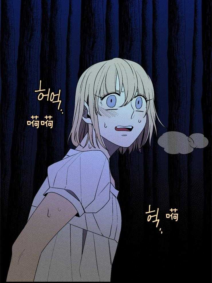 第20话_狼人梦1