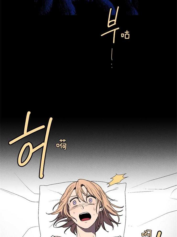 第20话_狼人梦13