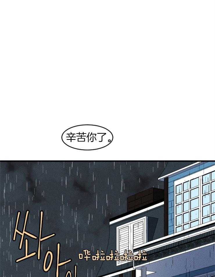 第19话_仰慕的感情32