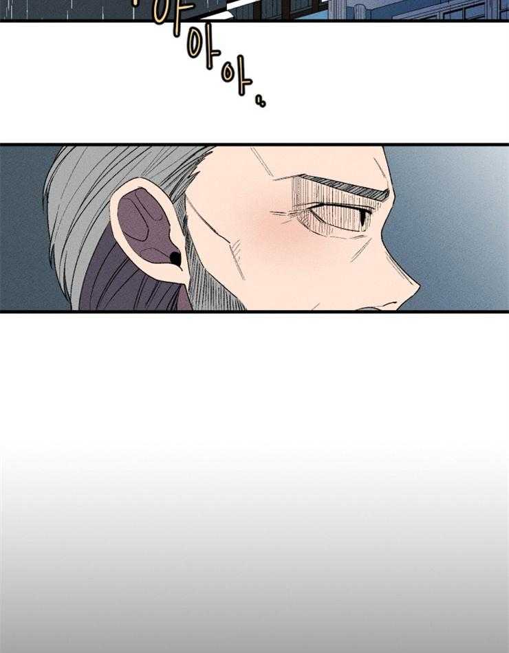 第19话_仰慕的感情33