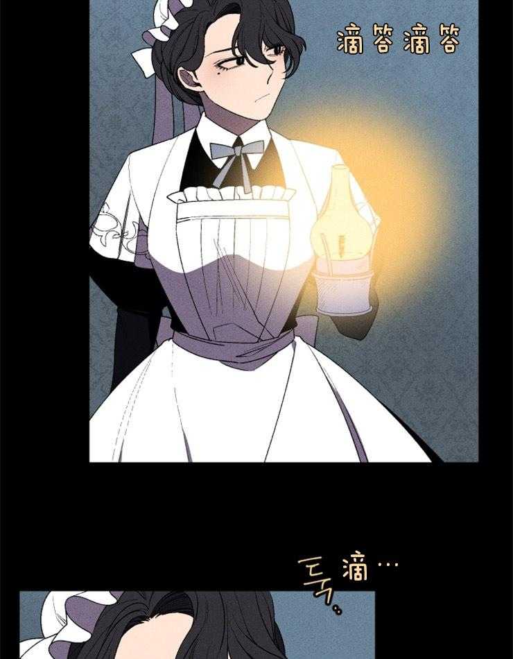 第19话_仰慕的感情36