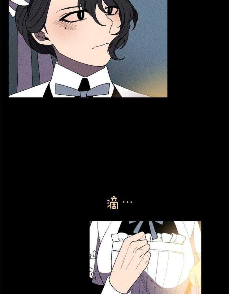 第19话_仰慕的感情37