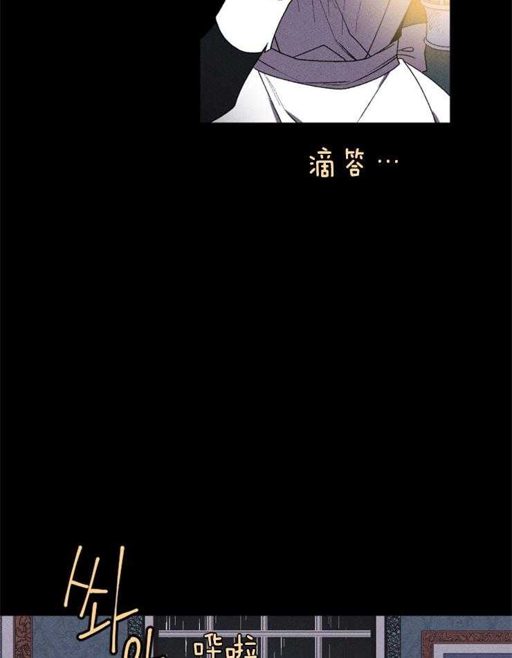第19话_仰慕的感情38