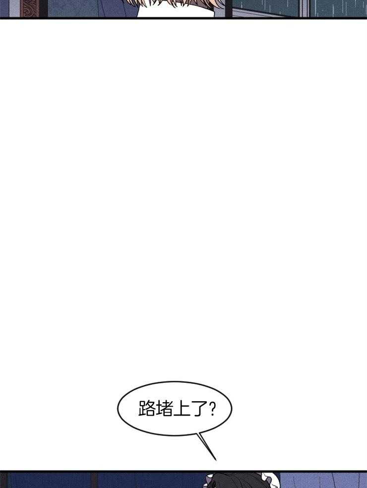 第18话_暴雨的阻拦23