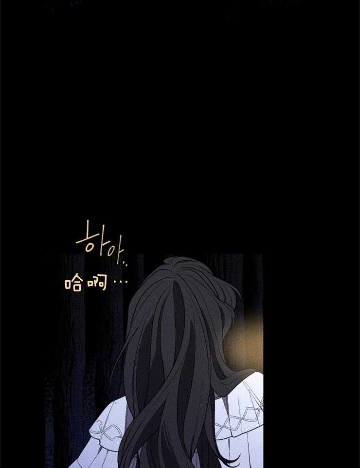 第17话_悲伤的灵魂25