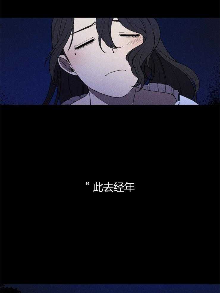 第17话_悲伤的灵魂32