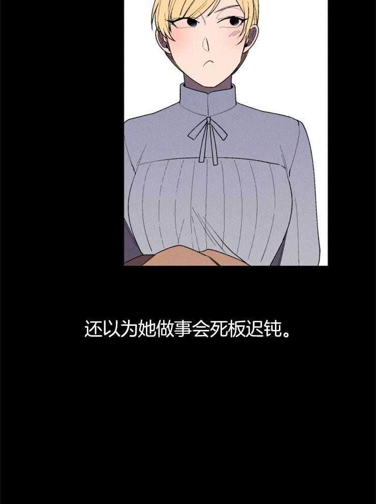 第17话_悲伤的灵魂4