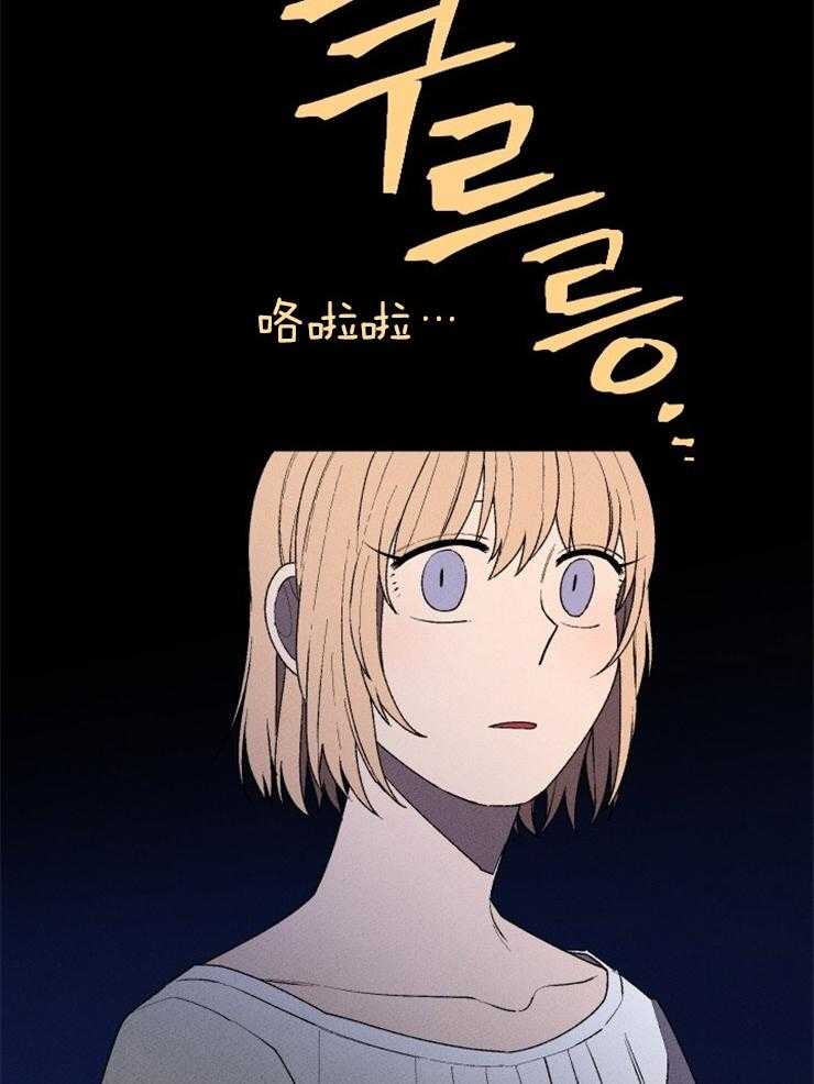 第17话_悲伤的灵魂41