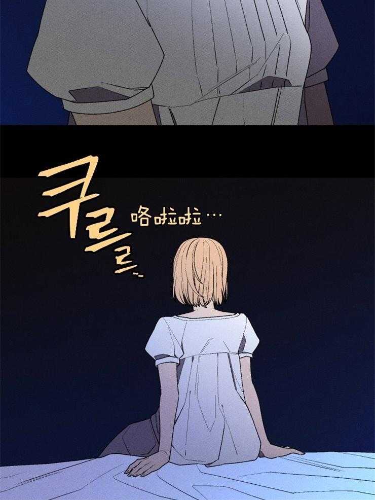 第17话_悲伤的灵魂42