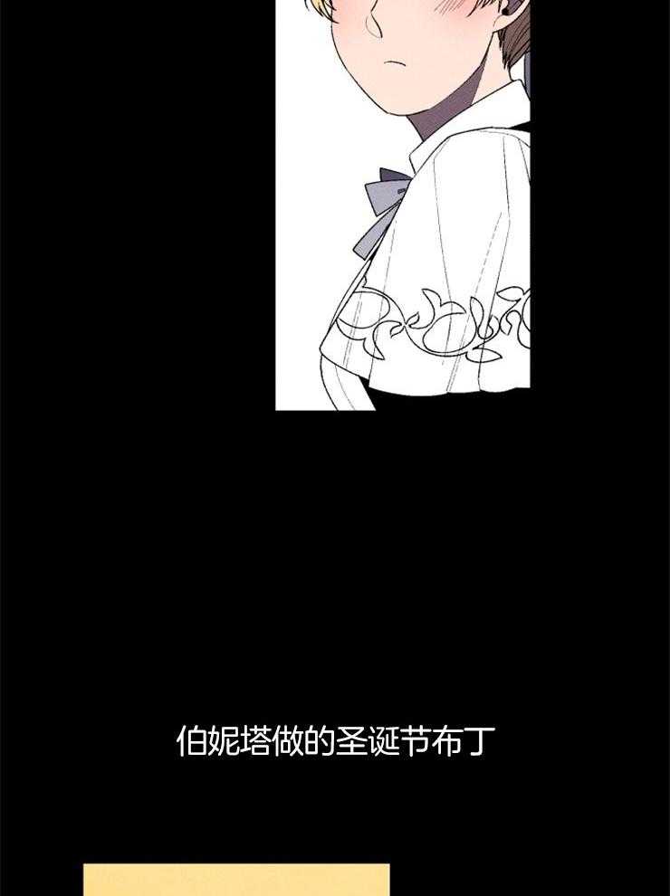 第17话_悲伤的灵魂6