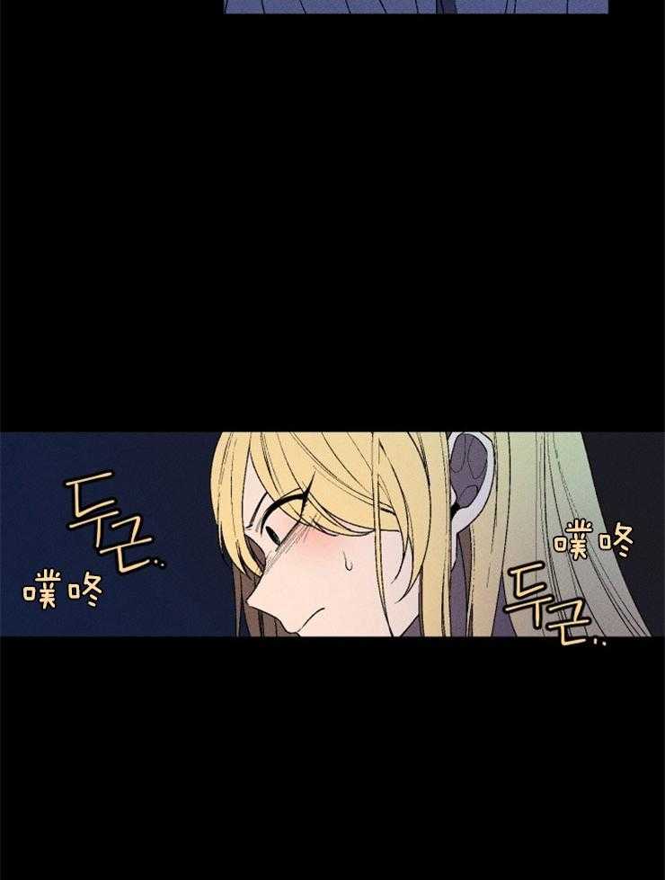 第16话_隐瞒了什么22