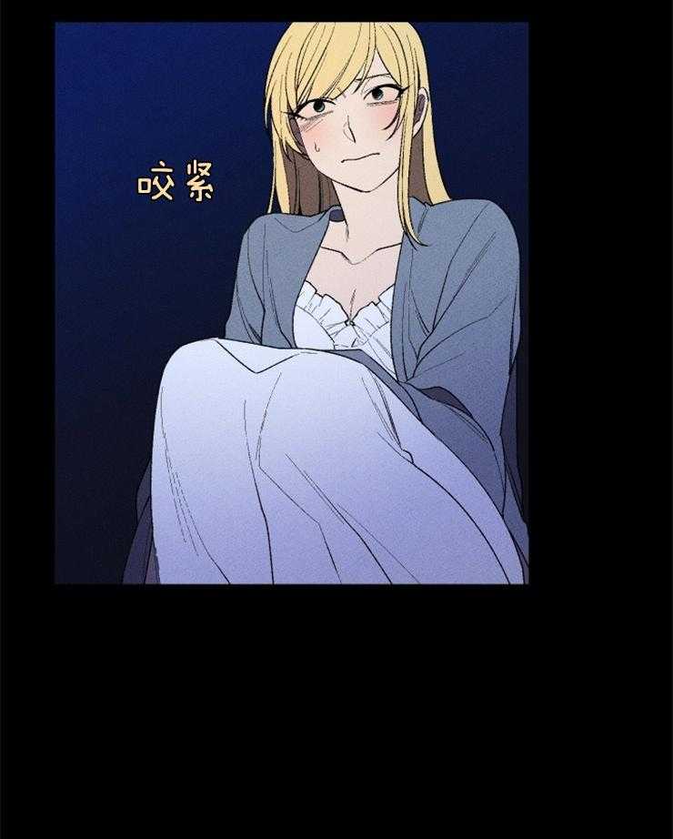 第16话_隐瞒了什么25