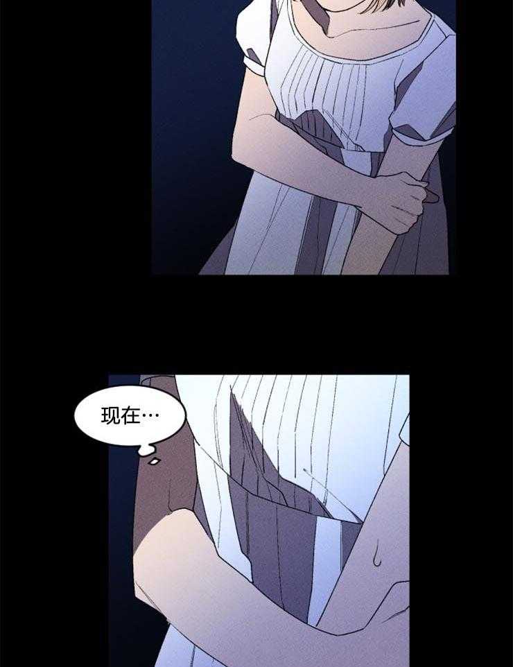 第15话_谎言12
