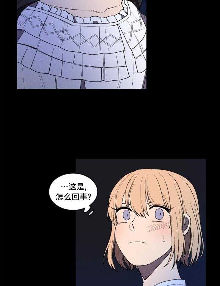 第15话_谎言7