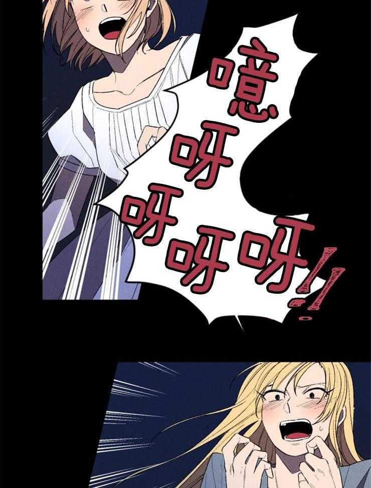 第14话_伯妮塔的命运12