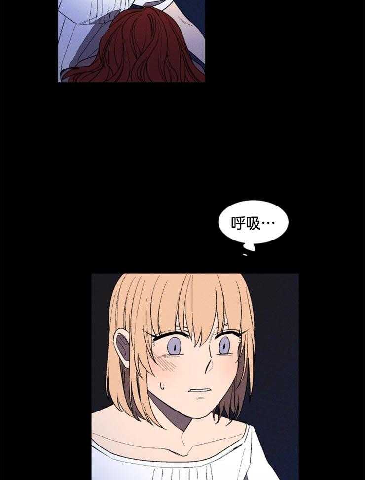第14话_伯妮塔的命运8