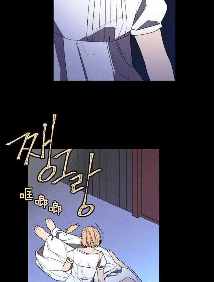 第14话_伯妮塔的命运9
