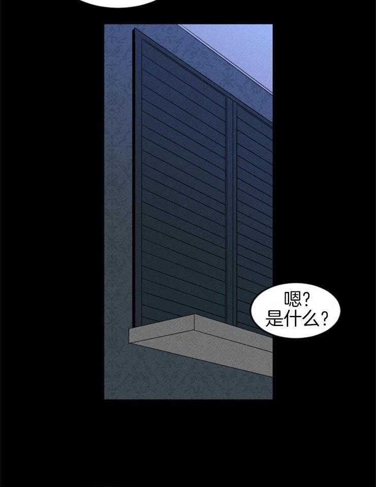 第13话_楼梯事件15
