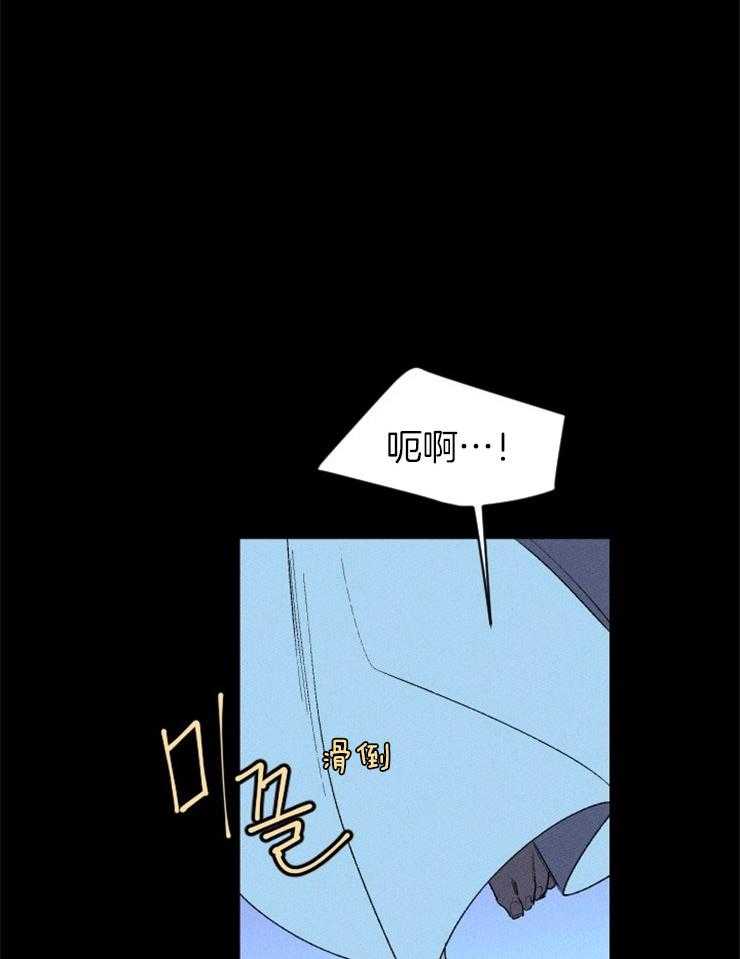 第13话_楼梯事件28