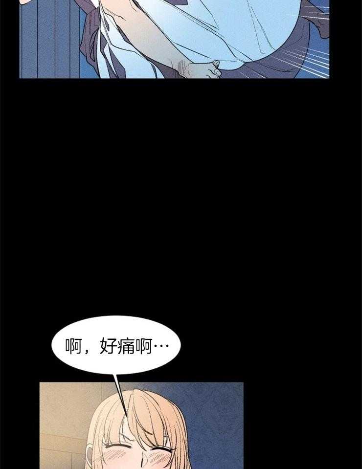 第13话_楼梯事件30