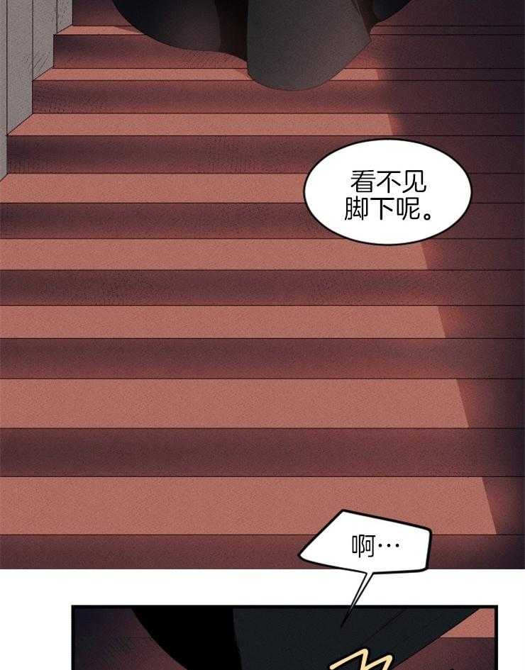 第12话_警戒10
