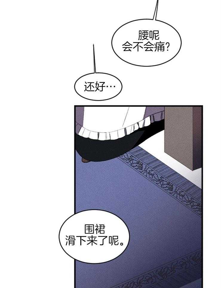 第12话_警戒25