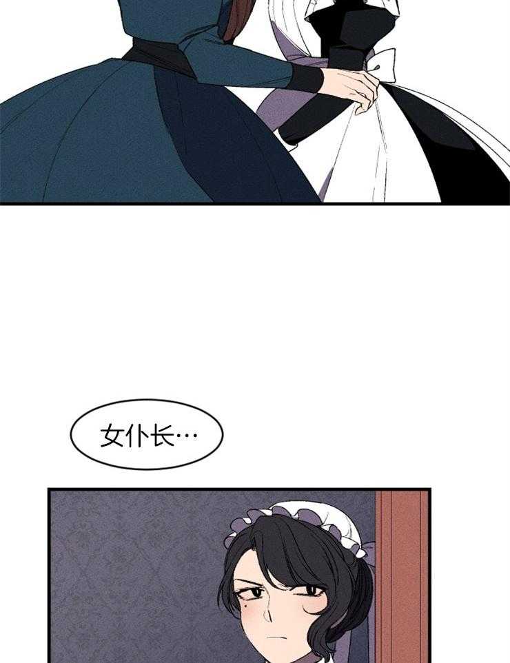 第12话_警戒27