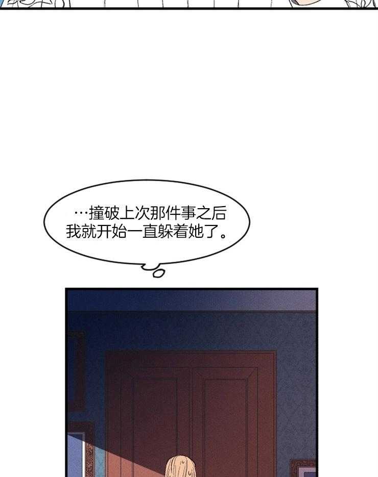 第10话_缩进距离1
