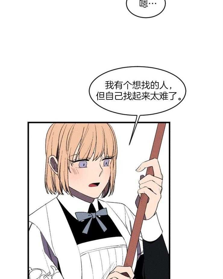 第10话_缩进距离23