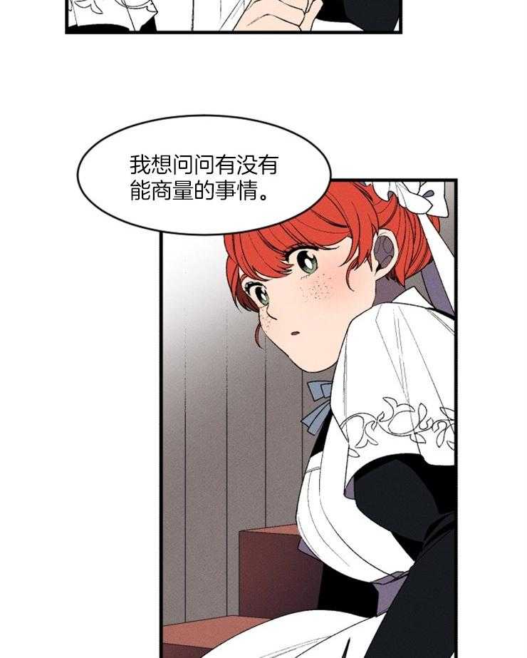 第10话_缩进距离24