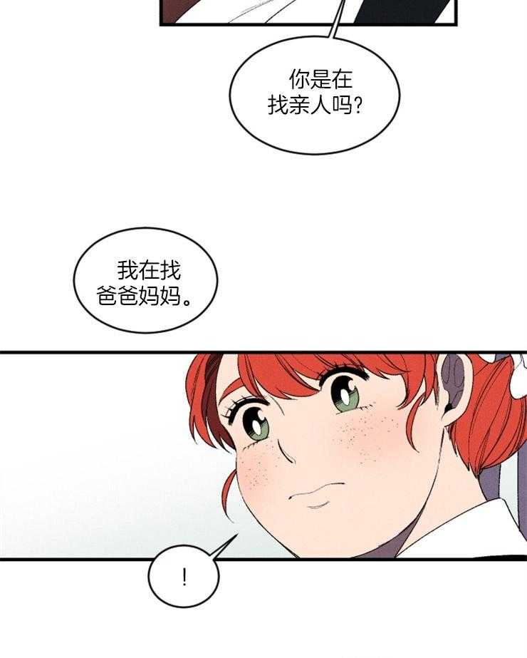 第10话_缩进距离25