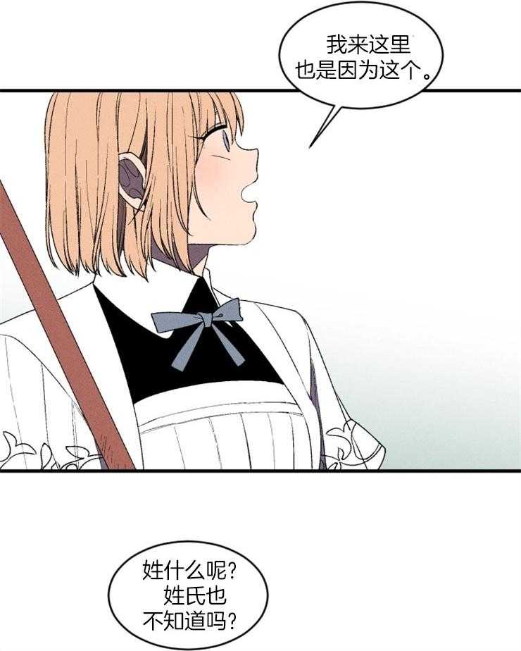 第10话_缩进距离26