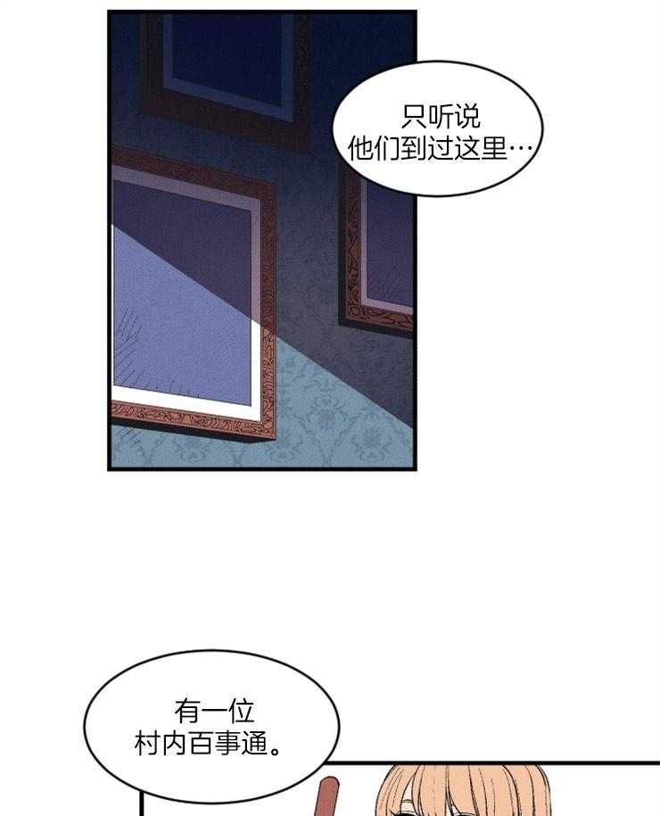 第10话_缩进距离27