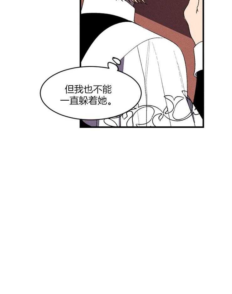 第10话_缩进距离3