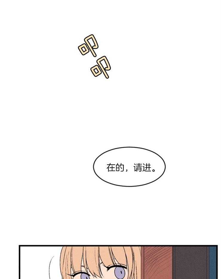 第10话_缩进距离4