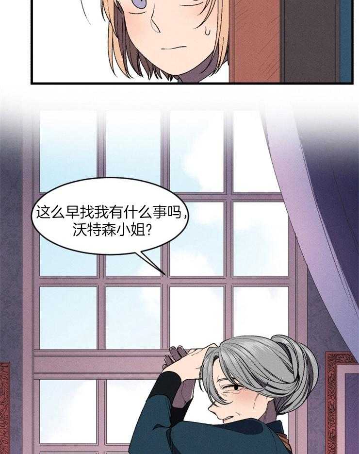 第10话_缩进距离5