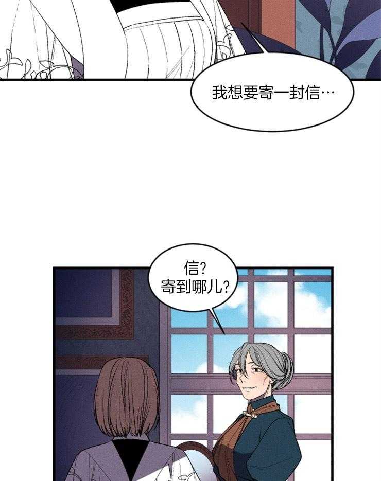 第10话_缩进距离8