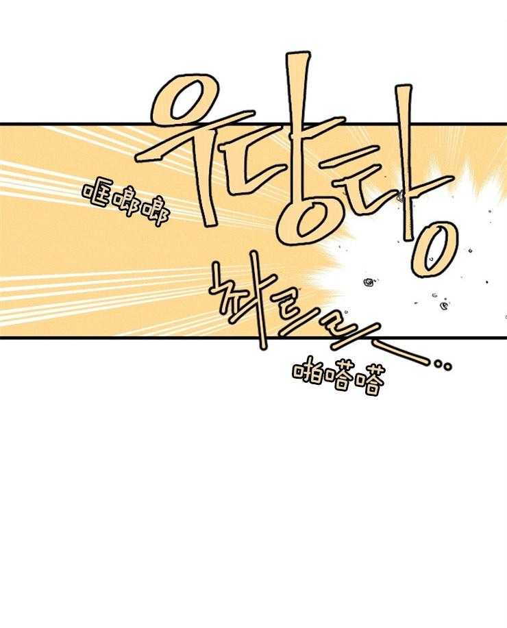 第9话_撞破隐秘的场面0