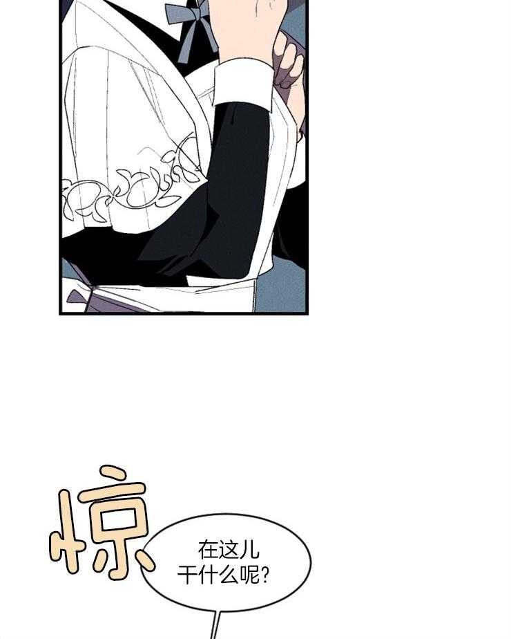 第9话_撞破隐秘的场面19