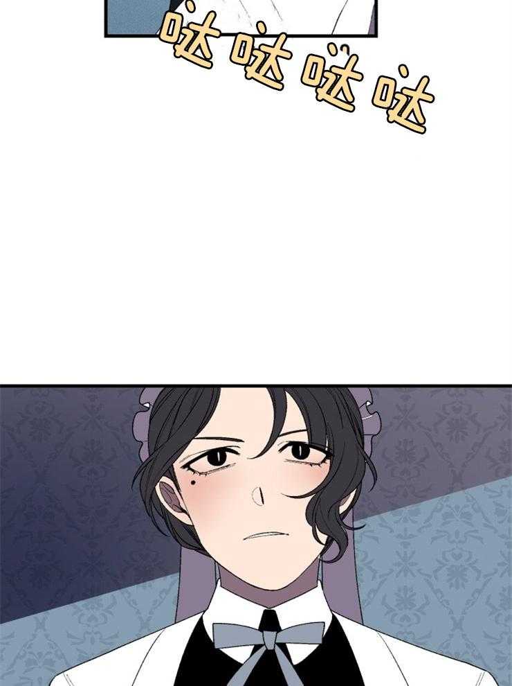 第9话_撞破隐秘的场面23
