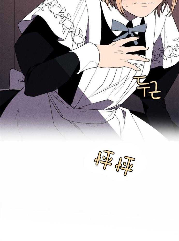 第9话_撞破隐秘的场面29