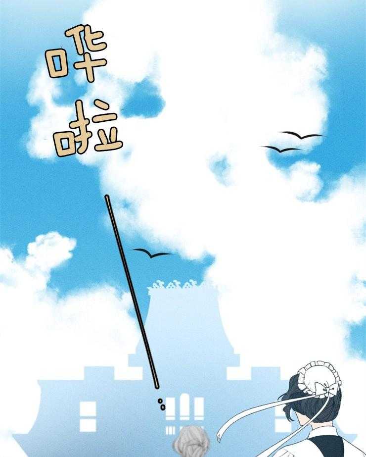 第8话_被针对了21