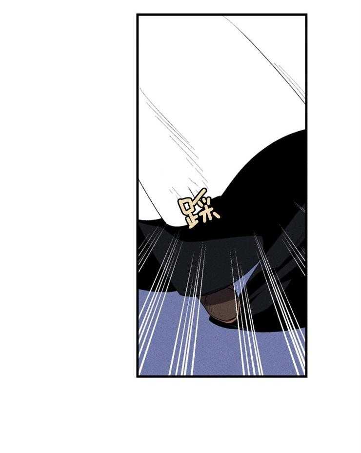 第8话_被针对了31
