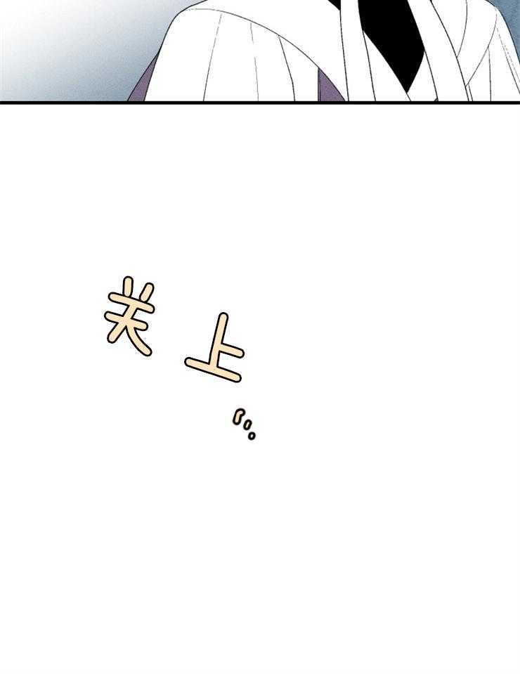 第7话_主人的回府11