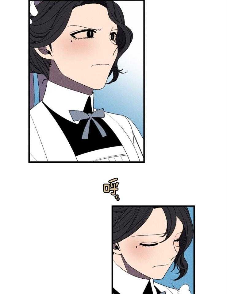 第7话_主人的回府5