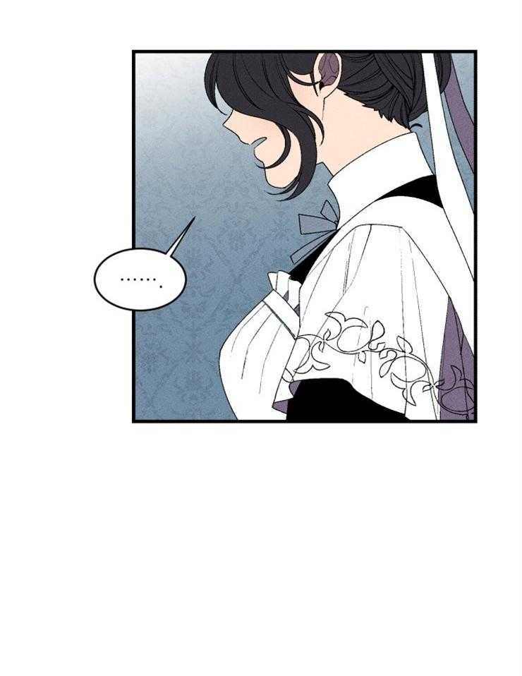 第7话_主人的回府9