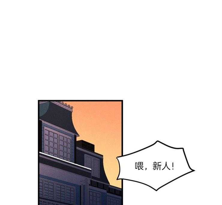 第6话_快离开这里0