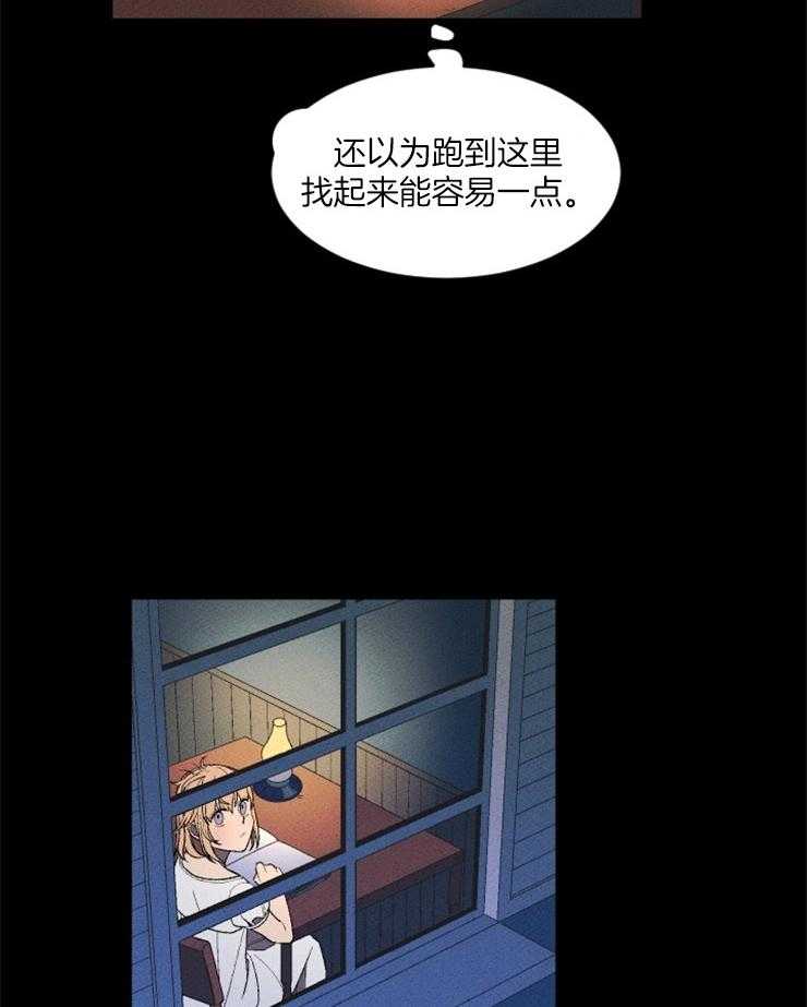 第6话_快离开这里10